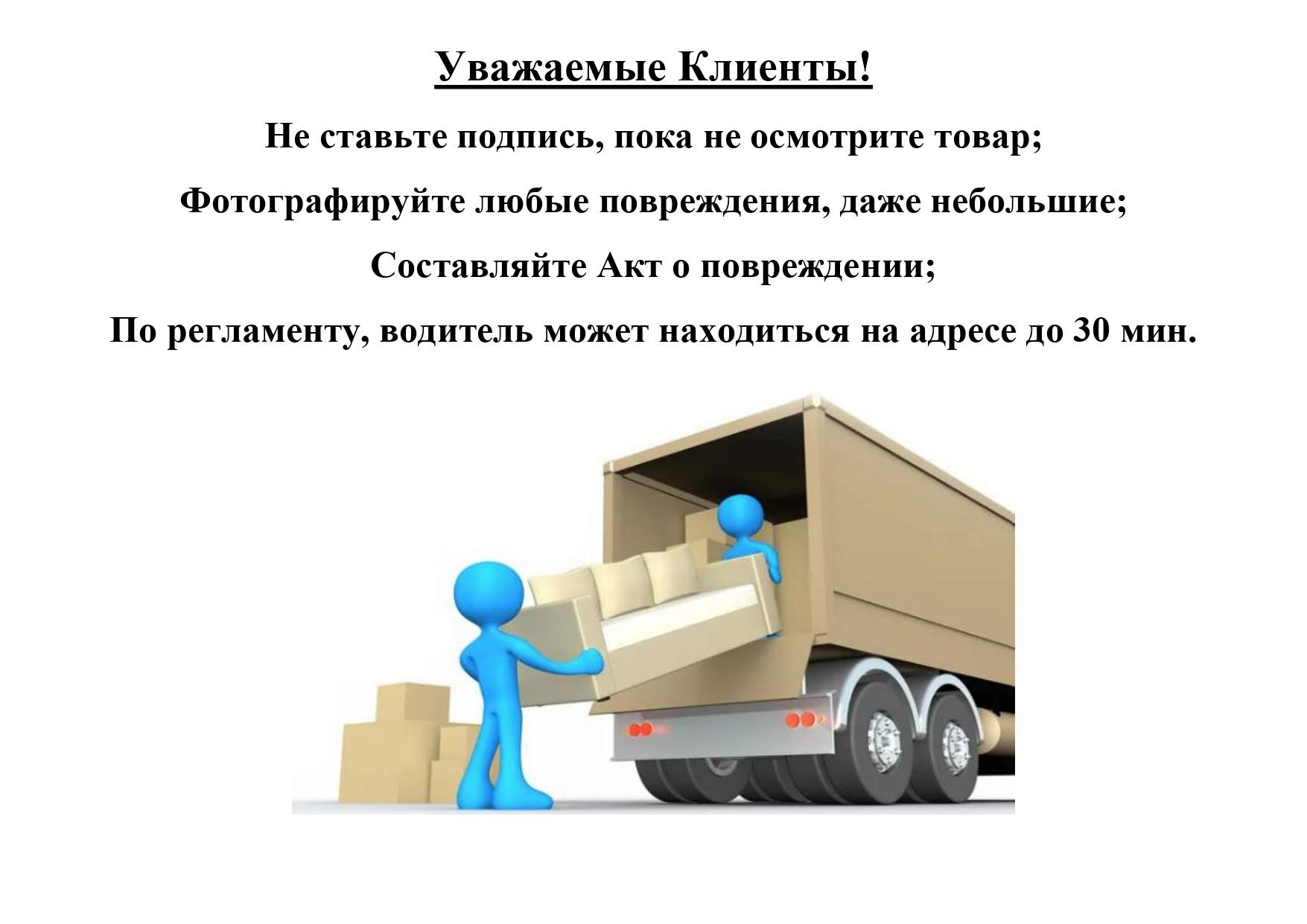 Диван Кэмбридж (900х2000) ,голубой ,левый угол